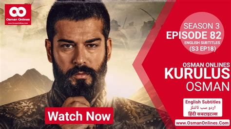 osman online episode 82 english subtitles.